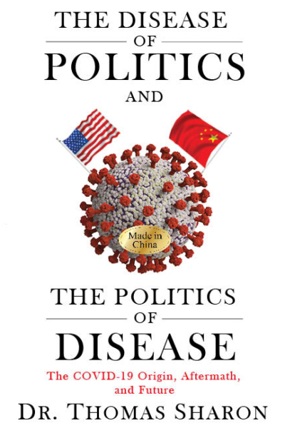 THE DISEASE OF POLITICS AND  THE POLITICS OF DISEASE